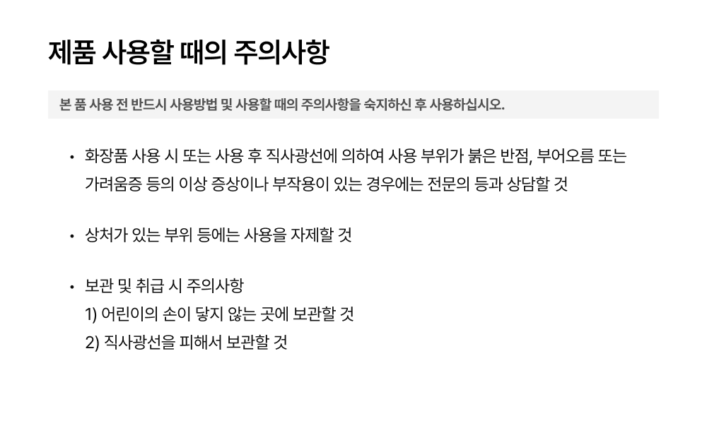 하우투 03