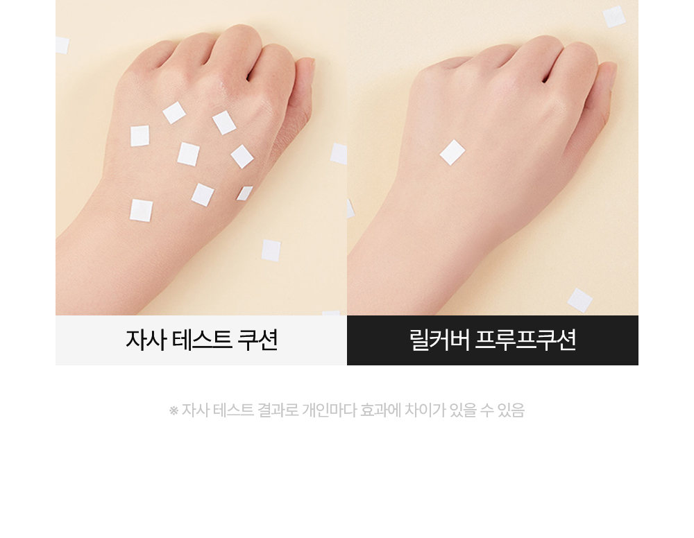 포인트