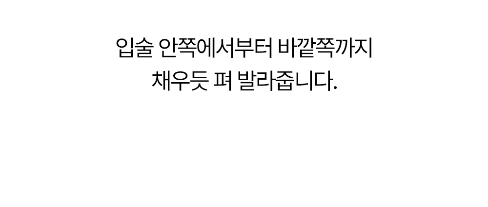하우투 03